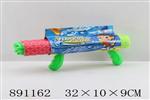 <img src=/UpLoadFile/BigPic/2022_3/891162.jpg width=300>