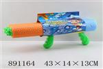 <img src=/UpLoadFile/BigPic/2022_3/891164.jpg width=300>