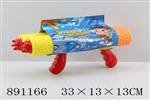 <img src=/UpLoadFile/BigPic/2022_3/891166.jpg width=300>