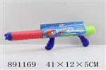 <img src=/UpLoadFile/BigPic/2022_3/891169.jpg width=300>