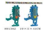 <img src=/UpLoadFile/BigPic/2022_3/891302.jpg width=300>