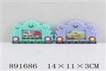 <img src=/UpLoadFile/BigPic/2022_3/891686.jpg width=300>