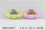 <img src=/UpLoadFile/BigPic/2022_3/891687.jpg width=300>