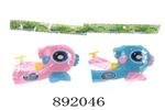 <img src=/UpLoadFile/BigPic/2022_3/892046.jpg width=300>