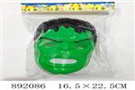 <img src=/UpLoadFile/BigPic/2022_3/892086.jpg width=300>