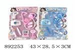 <img src=/UpLoadFile/BigPic/2022_3/892253.jpg width=300>