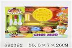 <img src=/UpLoadFile/BigPic/2022_3/892392.jpg width=300>