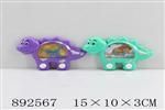 <img src=/UpLoadFile/BigPic/2022_3/892567.jpg width=300>