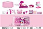 <img src=/UpLoadFile/BigPic/2022_3/892935.jpg width=300>