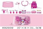 <img src=/UpLoadFile/BigPic/2022_3/892939.jpg width=300>