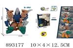 <img src=/UpLoadFile/BigPic/2022_3/893177.jpg width=300>