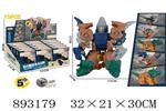 <img src=/UpLoadFile/BigPic/2022_3/893179.jpg width=300>