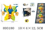 <img src=/UpLoadFile/BigPic/2022_3/893180.jpg width=300>