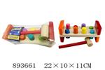 <img src=/UpLoadFile/BigPic/2022_3/893661.jpg width=300>