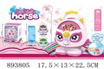 <img src=/UpLoadFile/BigPic/2022_3/893805.jpg width=300>