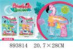 <img src=/UpLoadFile/BigPic/2022_3/893814.jpg width=300>