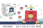 <img src=/UpLoadFile/BigPic/2022_4/891690.jpg width=300>