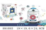 <img src=/UpLoadFile/BigPic/2022_4/891693.jpg width=300>