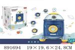 <img src=/UpLoadFile/BigPic/2022_4/891694.jpg width=300>