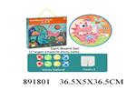 <img src=/UpLoadFile/BigPic/2022_4/891801.jpg width=300>