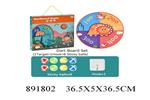 <img src=/UpLoadFile/BigPic/2022_4/891802.jpg width=300>