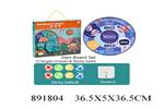 <img src=/UpLoadFile/BigPic/2022_4/891804.jpg width=300>