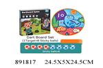 <img src=/UpLoadFile/BigPic/2022_4/891817.jpg width=300>