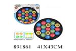 <img src=/UpLoadFile/BigPic/2022_4/891861.jpg width=300>