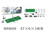 <img src=/UpLoadFile/BigPic/2022_4/894659.jpg width=300>