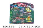 <img src=/UpLoadFile/BigPic/2022_4/894866.jpg width=300>