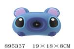 <img src=/UpLoadFile/BigPic/2022_4/895337.jpg width=300>