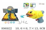 <img src=/UpLoadFile/BigPic/2022_5/896922.jpg width=300>
