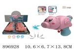 <img src=/UpLoadFile/BigPic/2022_5/896928.jpg width=300>
