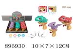 <img src=/UpLoadFile/BigPic/2022_5/896930.jpg width=300>