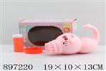<img src=/UpLoadFile/BigPic/2022_5/897220.jpg width=300>