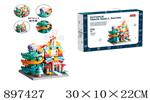 <img src=/UpLoadFile/BigPic/2022_5/897427.jpg width=300>