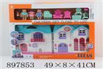 <img src=/UpLoadFile/BigPic/2022_6/897853.jpg width=300>