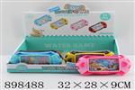 <img src=/UpLoadFile/BigPic/2022_6/898488.jpg width=300>