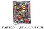 <img src=/UpLoadFile/BigPic/2022_6/898490.jpg width=300>