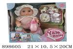 <img src=/UpLoadFile/BigPic/2022_6/898605.jpg width=300>