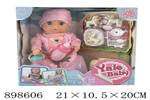 <img src=/UpLoadFile/BigPic/2022_6/898606.jpg width=300>