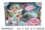 <img src=/UpLoadFile/BigPic/2022_6/898665.jpg width=300>