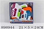 <img src=/UpLoadFile/BigPic/2022_6/898944.jpg width=300>