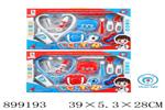 <img src=/UpLoadFile/BigPic/2022_6/899193.jpg width=300>