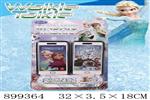 <img src=/UpLoadFile/BigPic/2022_7/899364.jpg width=300>