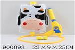 <img src=/UpLoadFile/BigPic/2022_7/900093.jpg width=300>