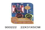 <img src=/UpLoadFile/BigPic/2022_7/900222.jpg width=300>