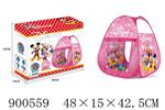 <img src=/UpLoadFile/BigPic/2022_8/900559.jpg width=300>