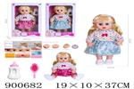 <img src=/UpLoadFile/BigPic/2022_8/900682.jpg width=300>