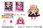 <img src=/UpLoadFile/BigPic/2022_8/900686.jpg width=300>